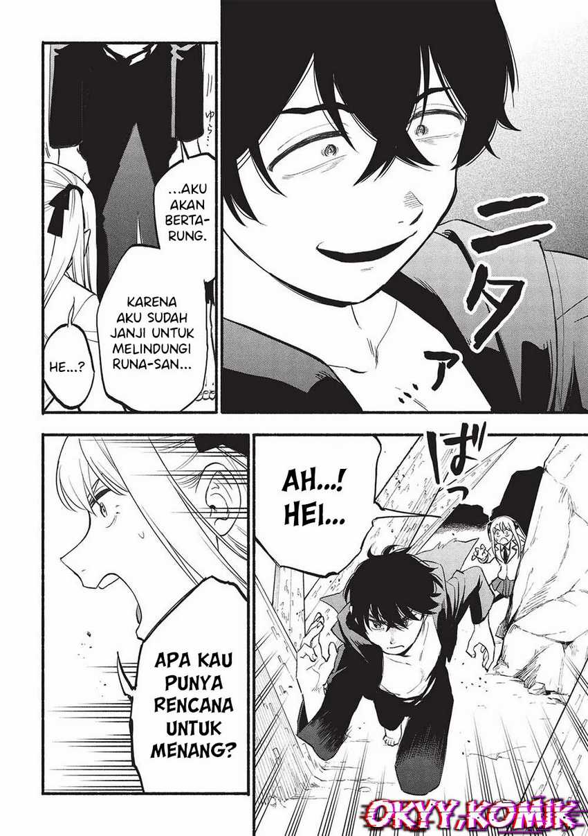 Moratta Mittsu no Hazure Skill Awasetara Saikyou Deshita Chapter 05 Gambar 8
