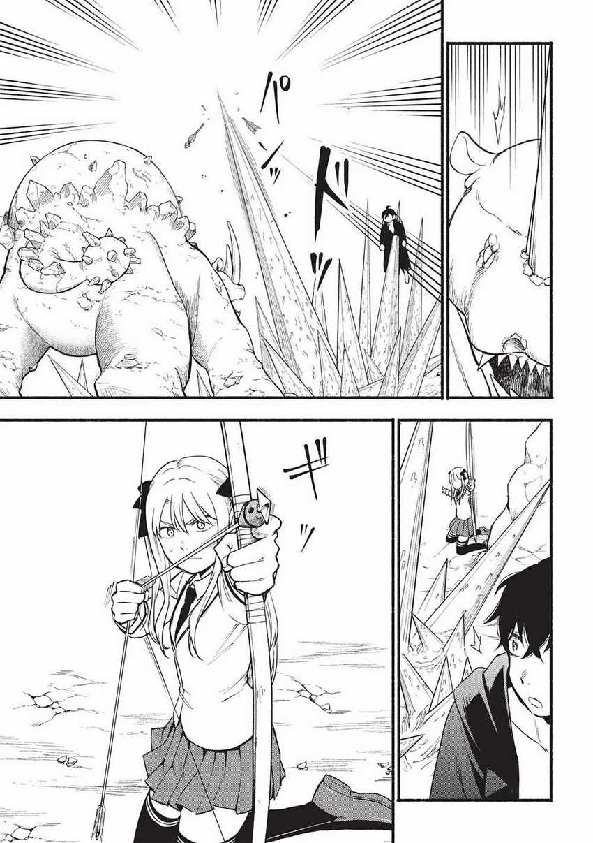 Moratta Mittsu no Hazure Skill Awasetara Saikyou Deshita Chapter 05 Gambar 13