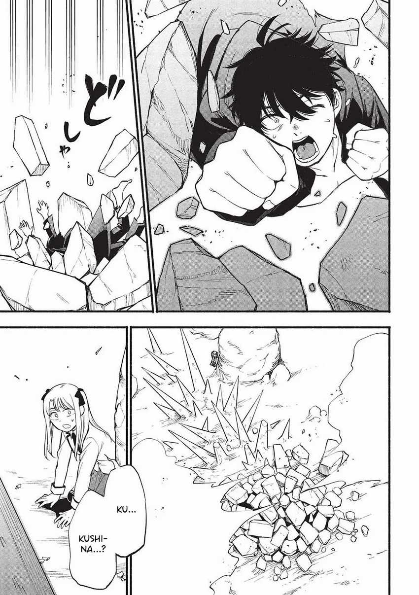 Moratta Mittsu no Hazure Skill Awasetara Saikyou Deshita Chapter 05 Gambar 21