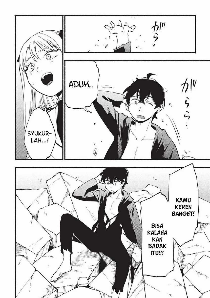 Moratta Mittsu no Hazure Skill Awasetara Saikyou Deshita Chapter 05 Gambar 22