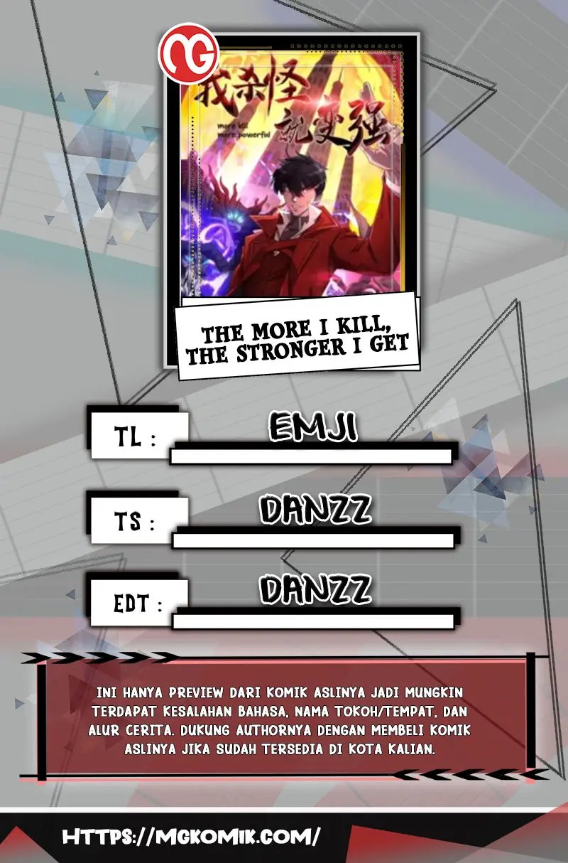 More Kill More Powerful Chapter 33 Gambar 1