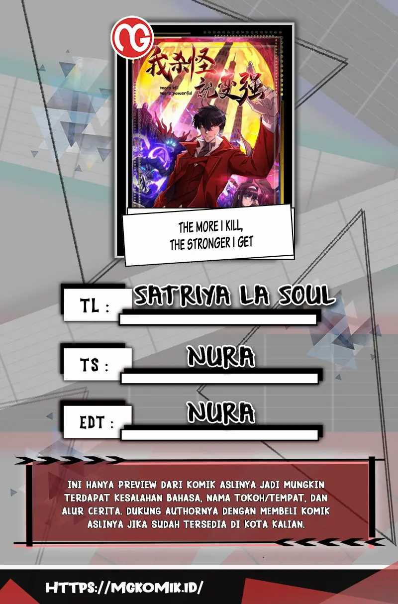 More Kill More Powerful Chapter 42 Gambar 1