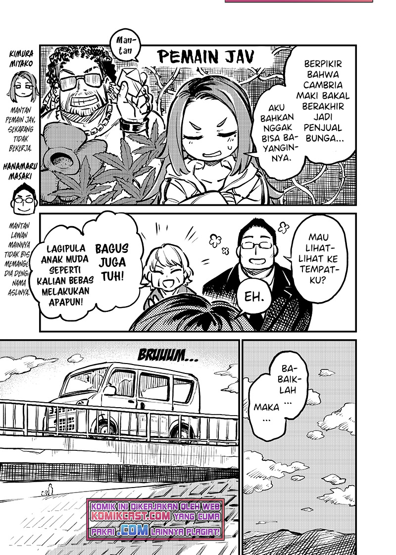 More Than Lovers Less Than Friends Chapter 02 Gambar 3