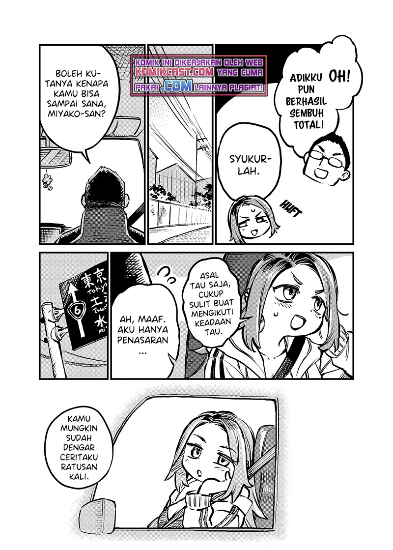 More Than Lovers Less Than Friends Chapter 02 Gambar 5
