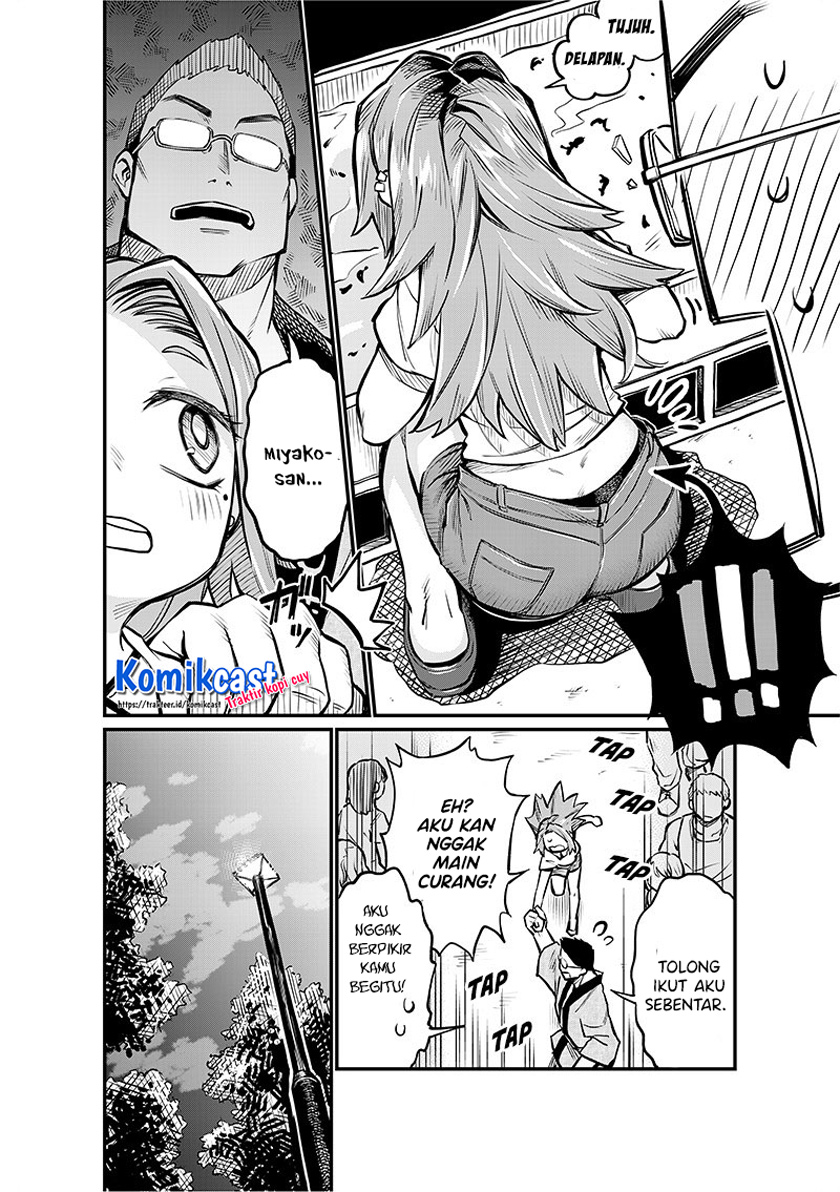 More Than Lovers Less Than Friends Chapter 05 Gambar 6