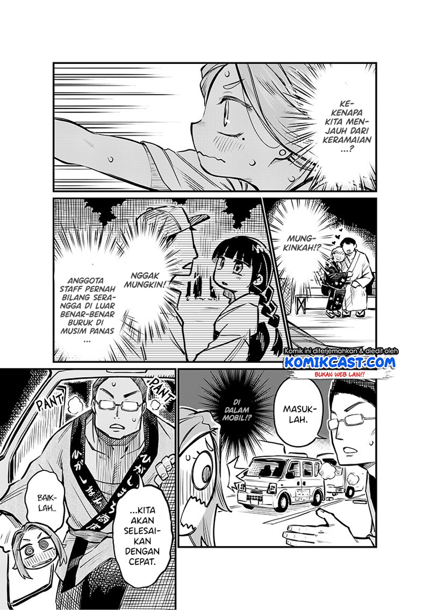 More Than Lovers Less Than Friends Chapter 05 Gambar 7