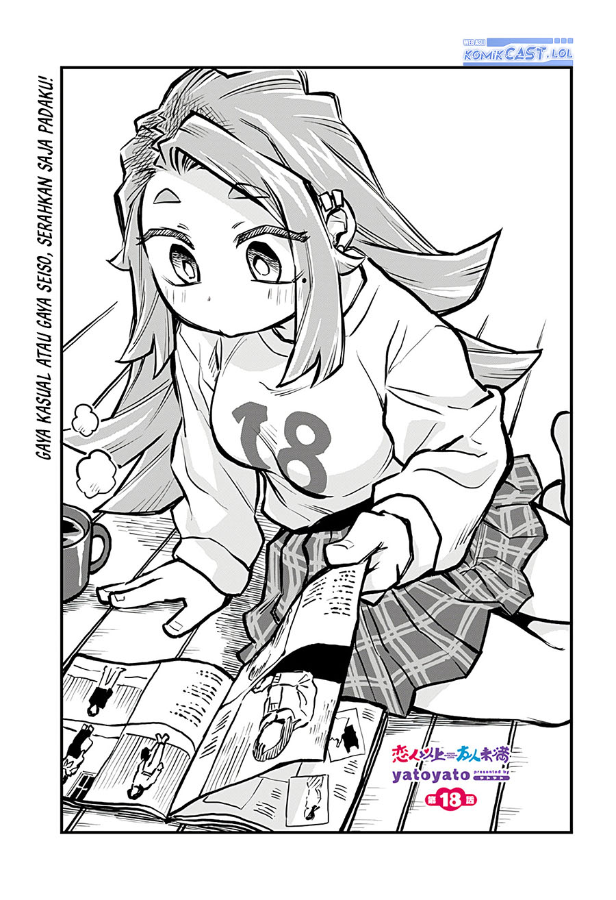 More Than Lovers Less Than Friends Chapter 18 Gambar 2