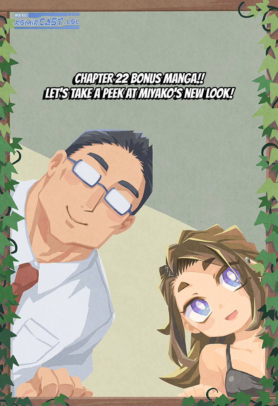 More Than Lovers Less Than Friends Chapter 22.5 Gambar 2