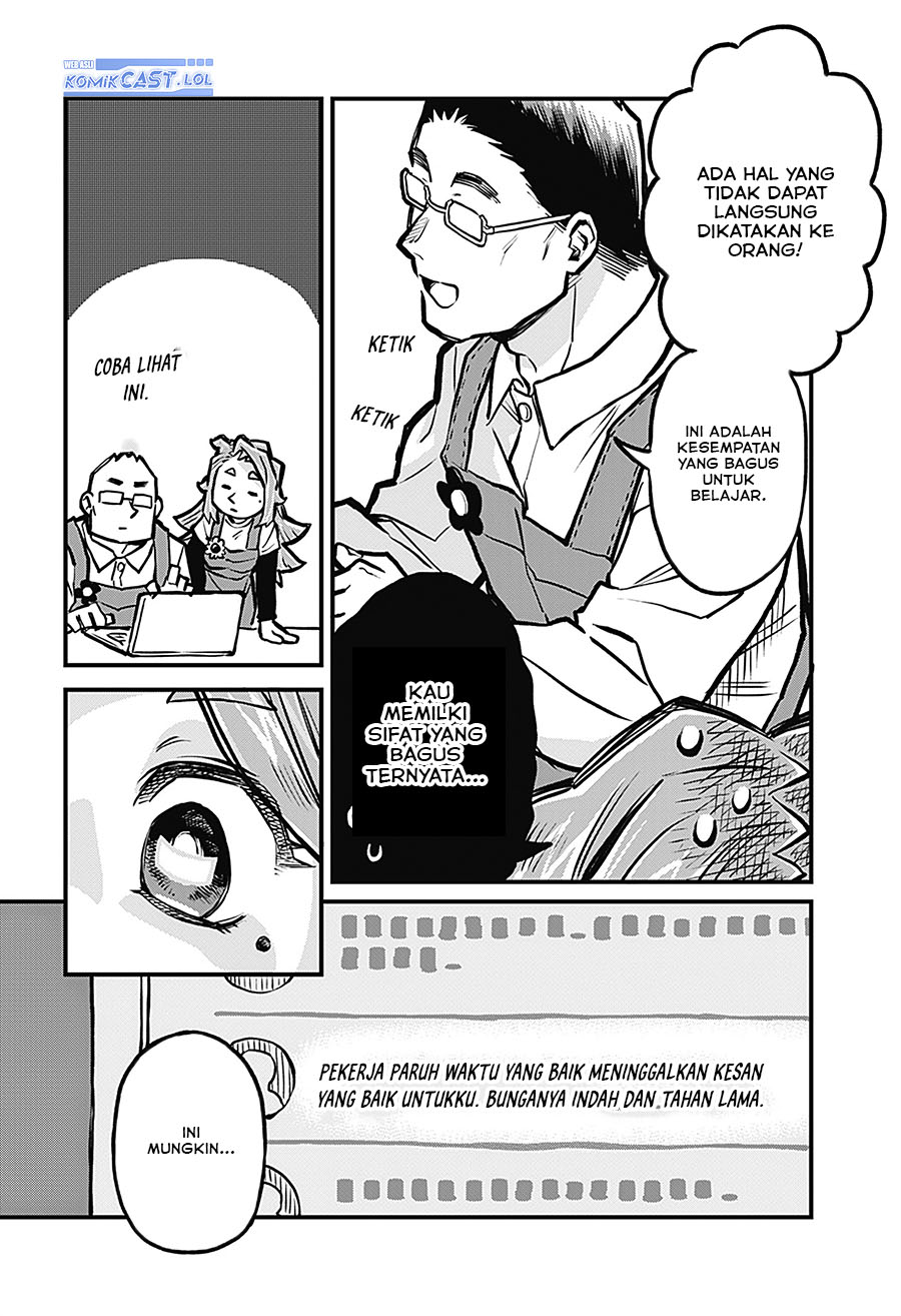 More Than Lovers Less Than Friends Chapter 23 Gambar 7
