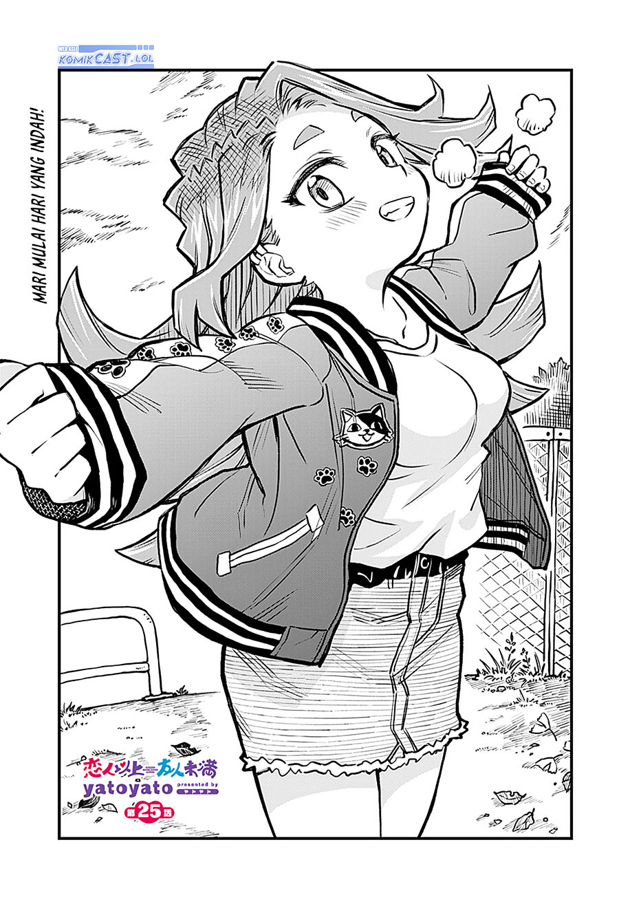 More Than Lovers Less Than Friends Chapter 25 Gambar 2