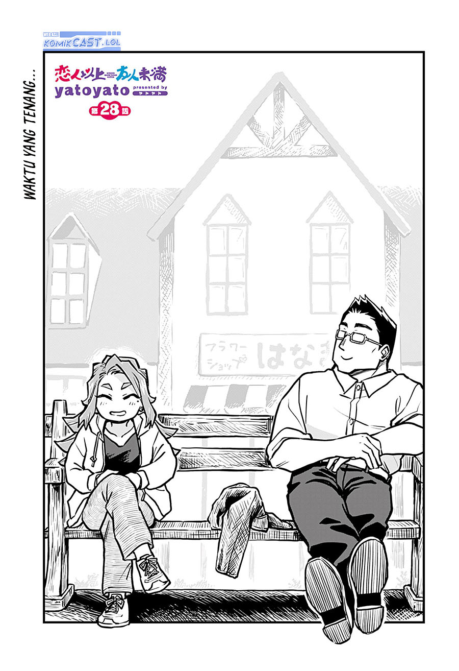 More Than Lovers Less Than Friends Chapter 28 Gambar 2