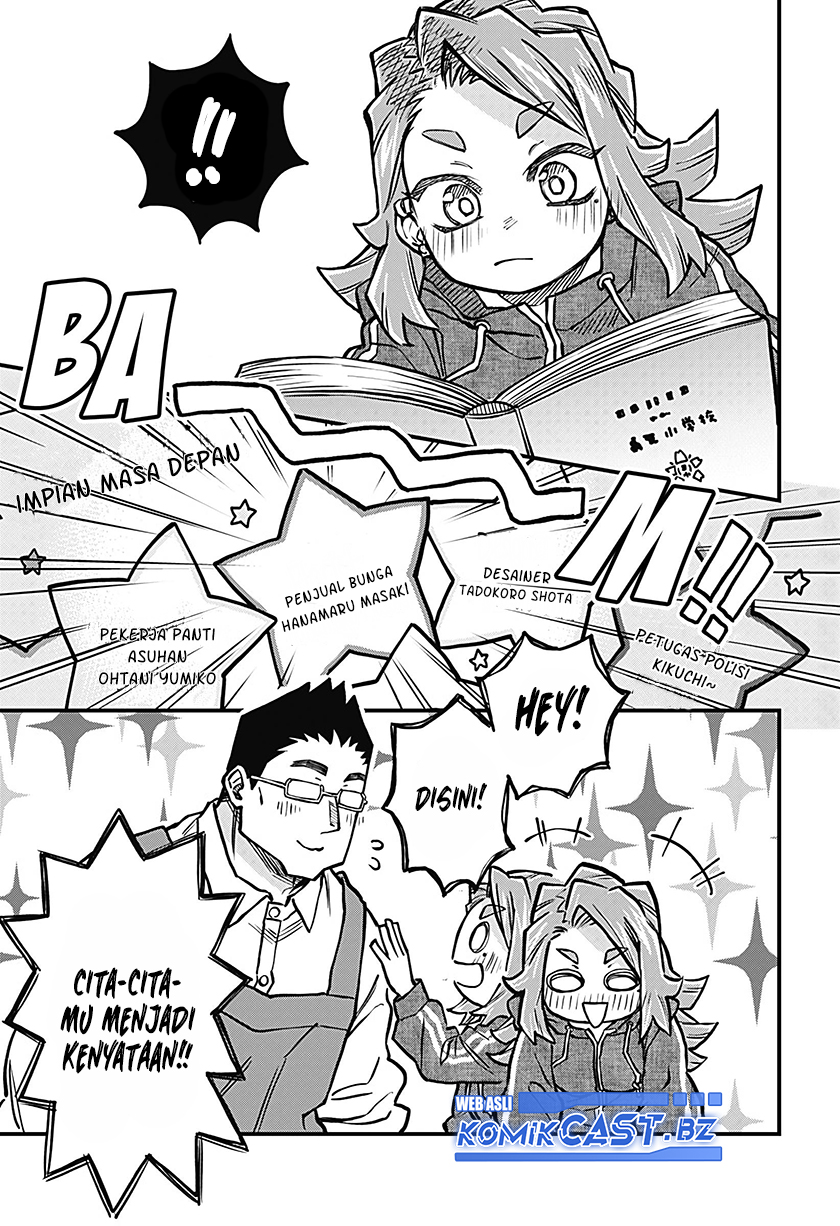 More Than Lovers Less Than Friends Chapter 36 Gambar 12