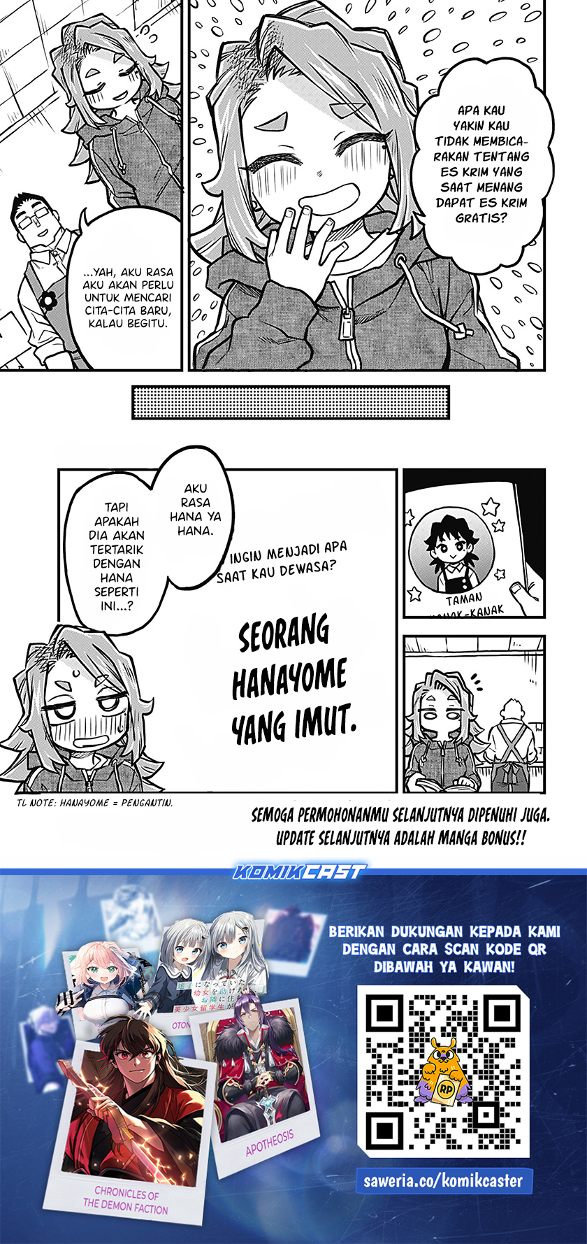 More Than Lovers Less Than Friends Chapter 36 Gambar 16