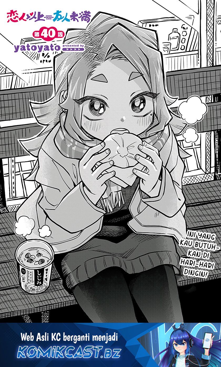 More Than Lovers Less Than Friends Chapter 40 Gambar 2