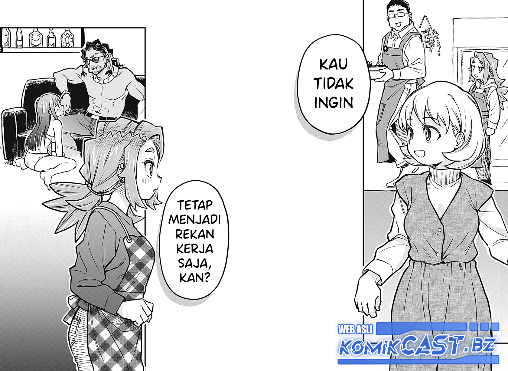 More Than Lovers Less Than Friends Chapter 41 Gambar 11
