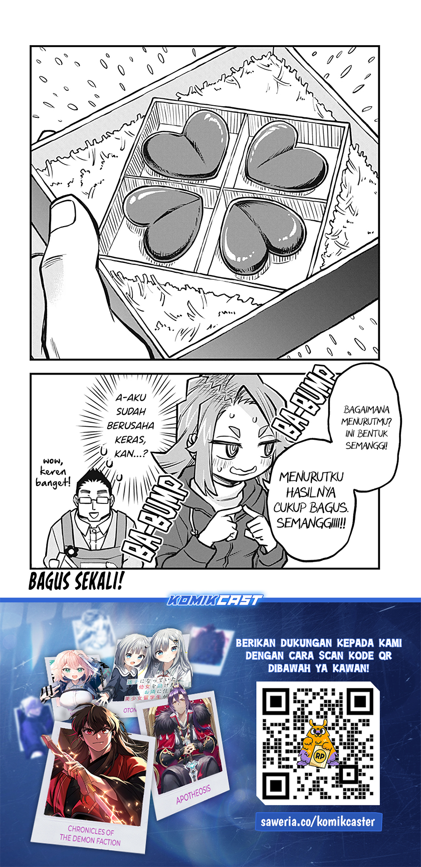 More Than Lovers Less Than Friends Chapter 41 Gambar 16