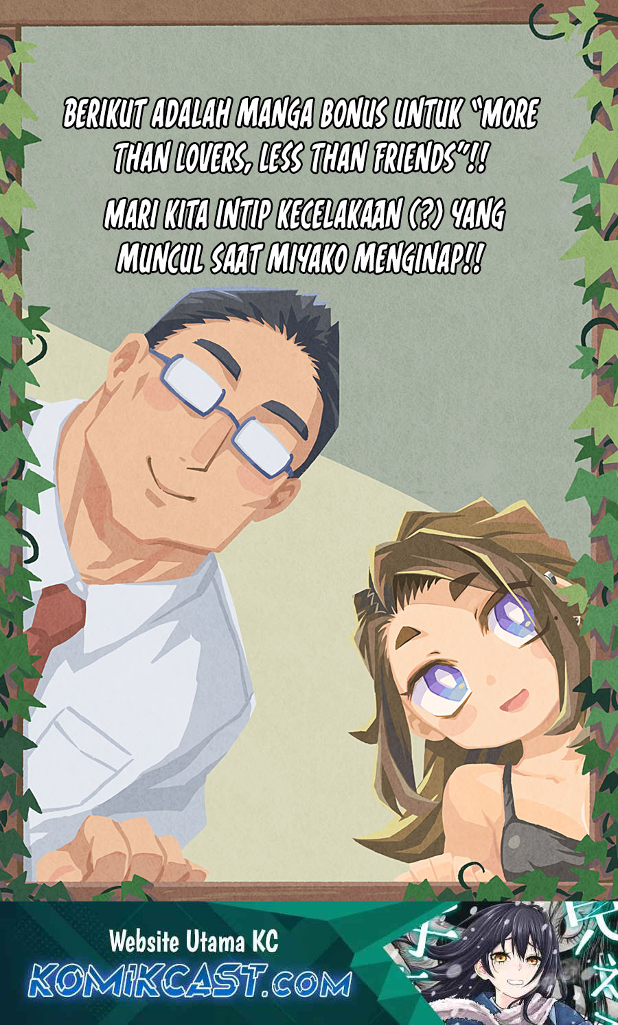 More Than Lovers Less Than Friends Chapter 44.5 Gambar 2