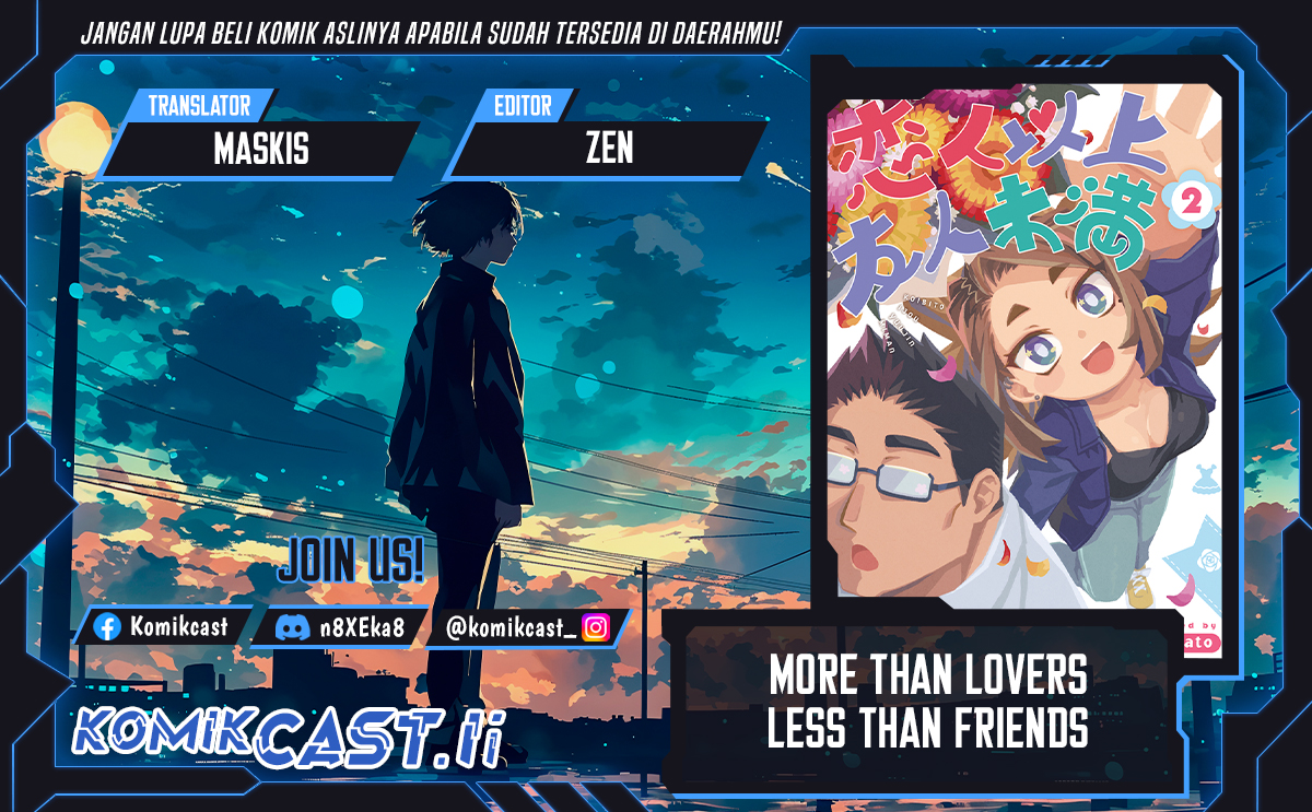 More Than Lovers Less Than Friends Chapter 46.5 Gambar 1