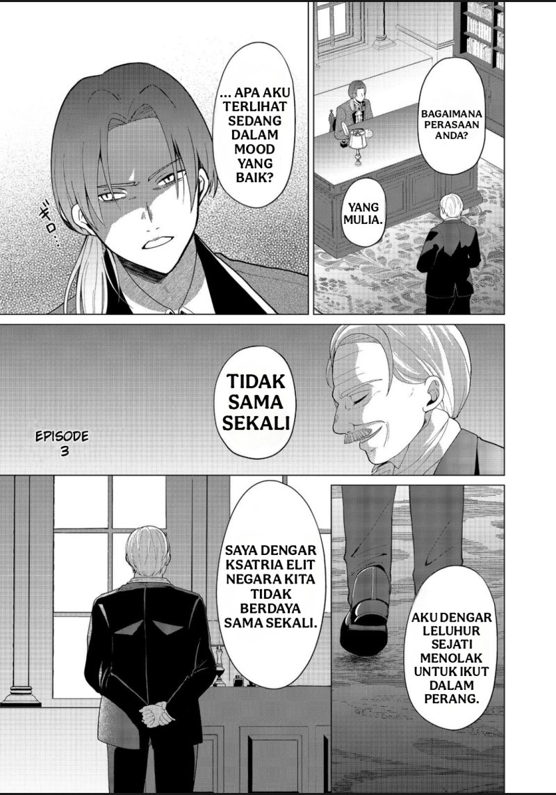 Mori de Seijo o Hirotta Saikyou no Kyuuketsu-hime ~Musume no Tamenara Kuni de Moassari Horoboshimasu!~ @COMIC Chapter 03 Gambar 2