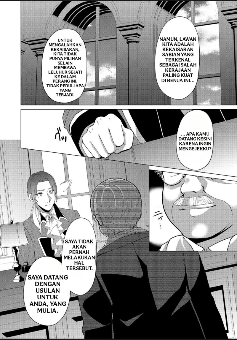 Mori de Seijo o Hirotta Saikyou no Kyuuketsu-hime ~Musume no Tamenara Kuni de Moassari Horoboshimasu!~ @COMIC Chapter 03 Gambar 3