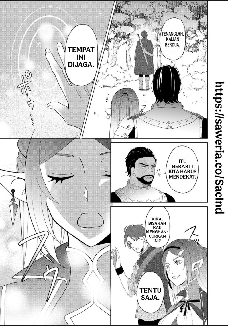 Mori de Seijo o Hirotta Saikyou no Kyuuketsu-hime ~Musume no Tamenara Kuni de Moassari Horoboshimasu!~ @COMIC Chapter 03 Gambar 8