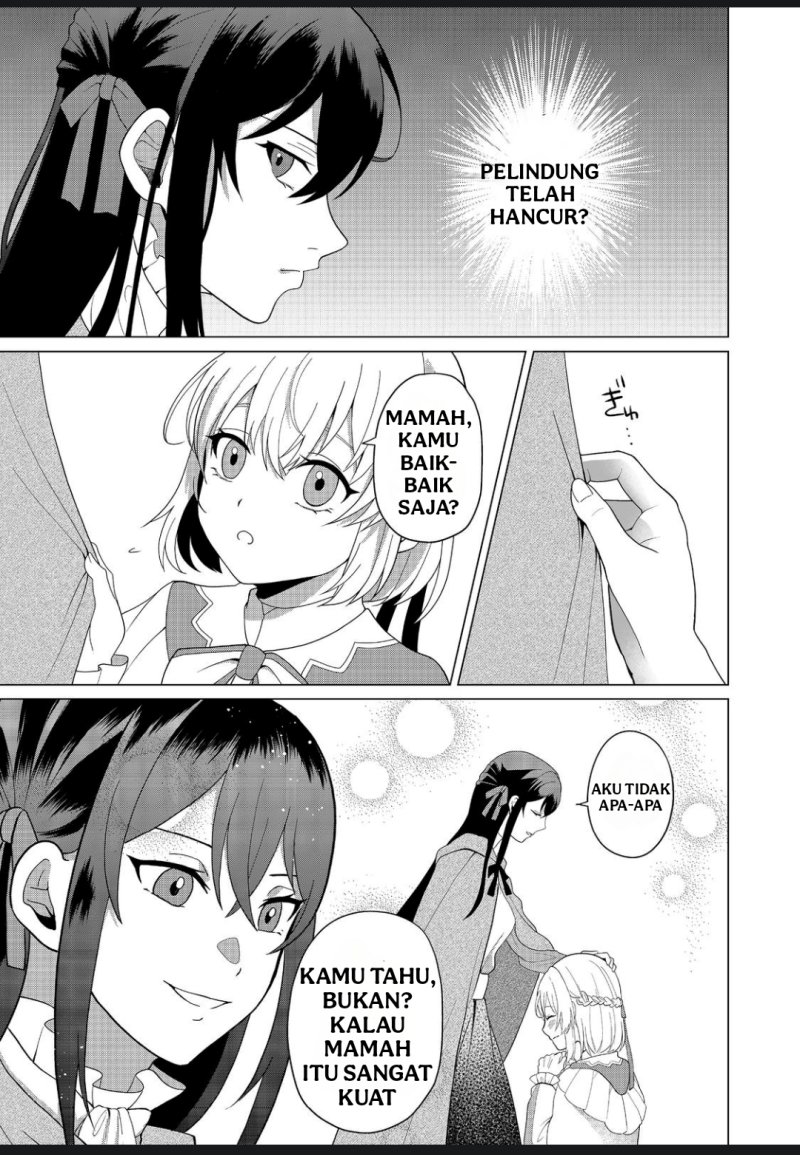 Mori de Seijo o Hirotta Saikyou no Kyuuketsu-hime ~Musume no Tamenara Kuni de Moassari Horoboshimasu!~ @COMIC Chapter 03 Gambar 11