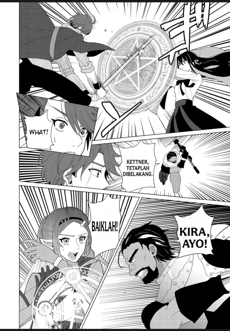 Mori de Seijo o Hirotta Saikyou no Kyuuketsu-hime ~Musume no Tamenara Kuni de Moassari Horoboshimasu!~ @COMIC Chapter 03 Gambar 14