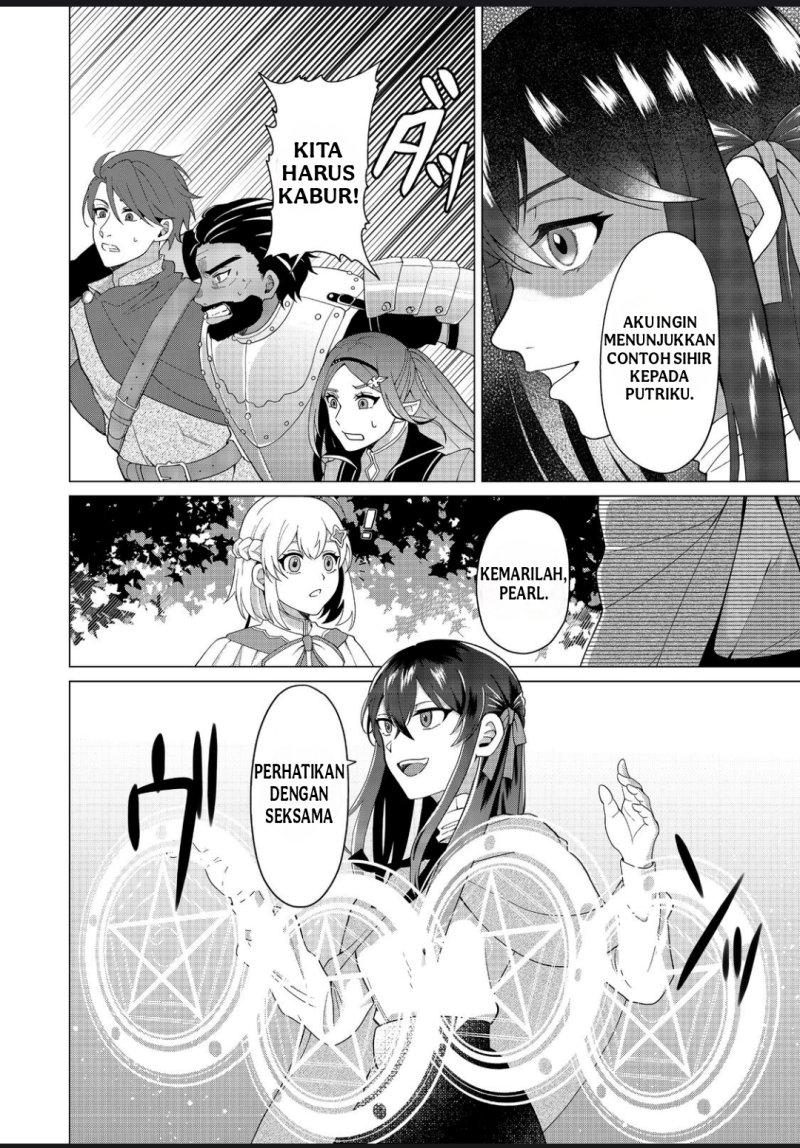 Mori de Seijo o Hirotta Saikyou no Kyuuketsu-hime ~Musume no Tamenara Kuni de Moassari Horoboshimasu!~ @COMIC Chapter 03 Gambar 18