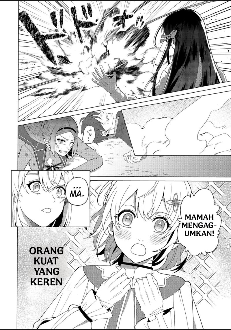 Mori de Seijo o Hirotta Saikyou no Kyuuketsu-hime ~Musume no Tamenara Kuni de Moassari Horoboshimasu!~ @COMIC Chapter 03 Gambar 20
