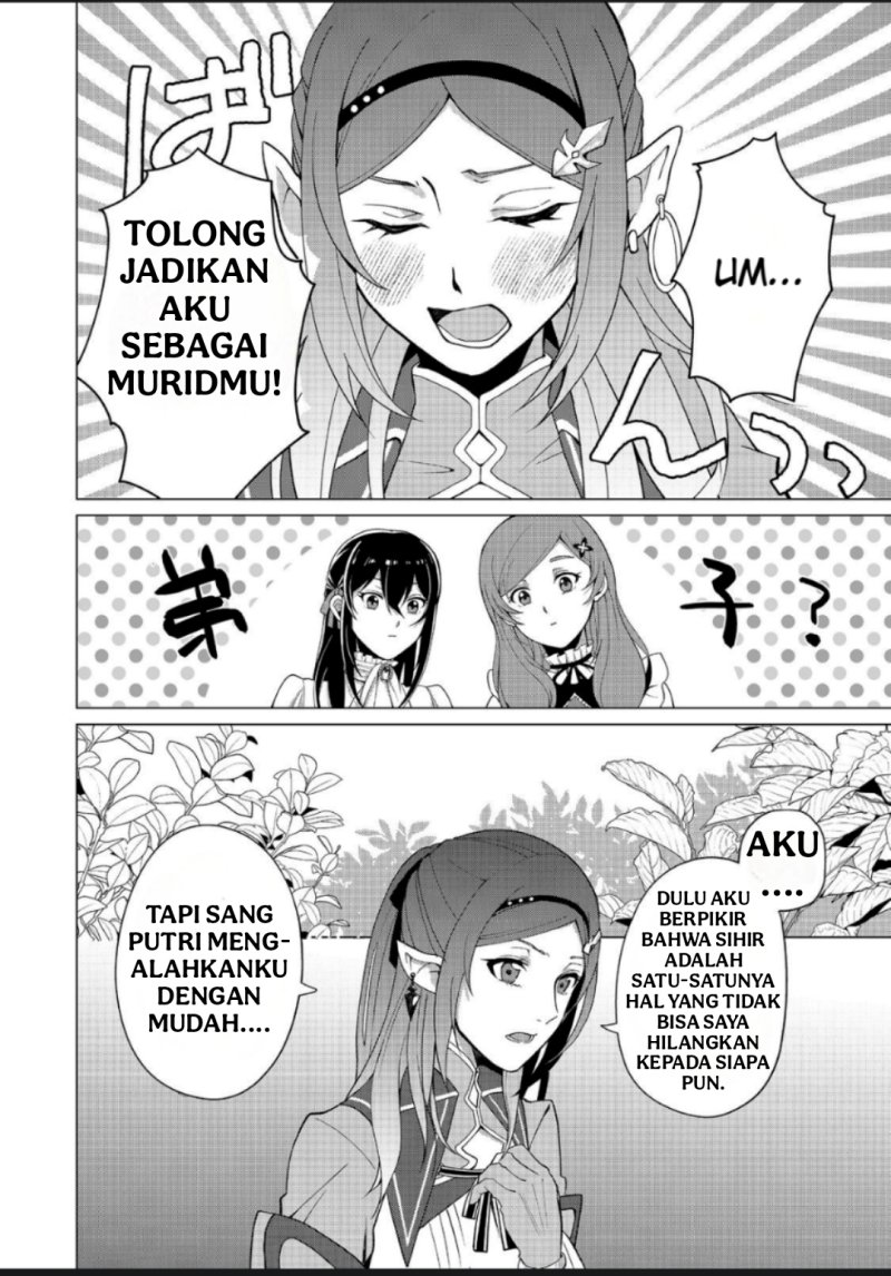 Mori de Seijo o Hirotta Saikyou no Kyuuketsu-hime ~Musume no Tamenara Kuni de Moassari Horoboshimasu!~ @COMIC Chapter 03 Gambar 26