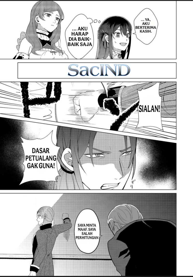 Mori de Seijo o Hirotta Saikyou no Kyuuketsu-hime ~Musume no Tamenara Kuni de Moassari Horoboshimasu!~ @COMIC Chapter 03 Gambar 32