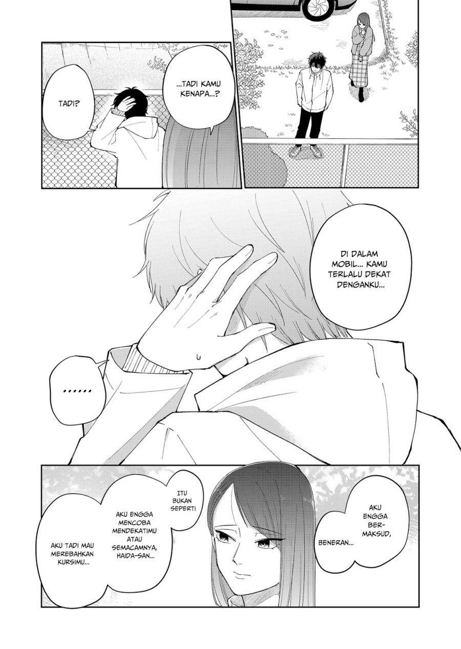 Moriagaranai Date Chapter 04 Gambar 4