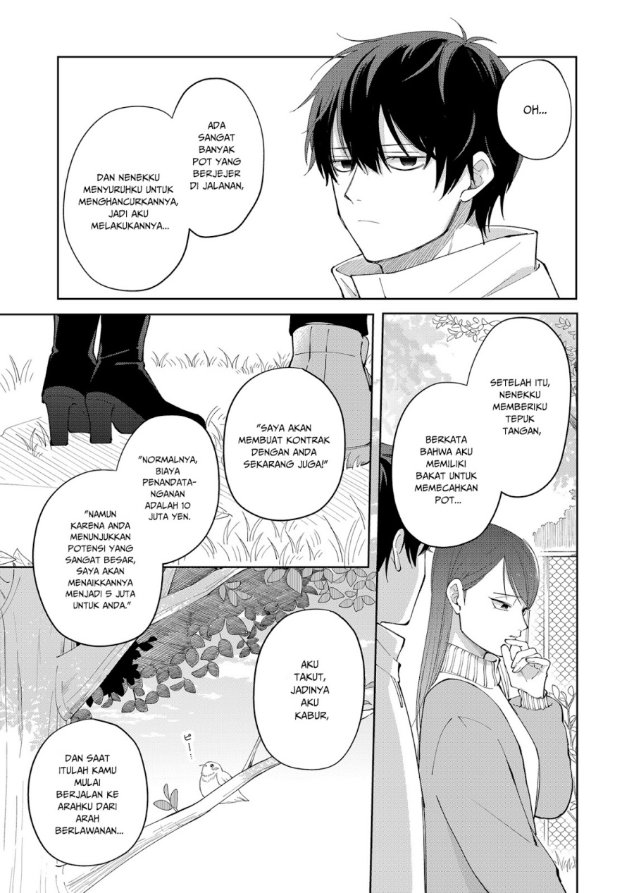 Moriagaranai Date Chapter 04 Gambar 6