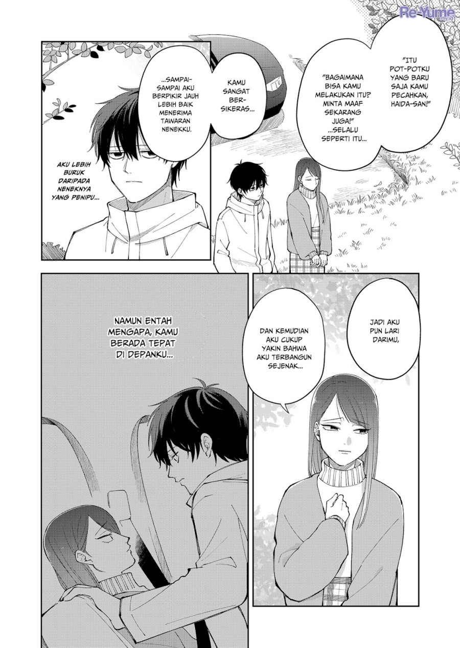 Moriagaranai Date Chapter 04 Gambar 7