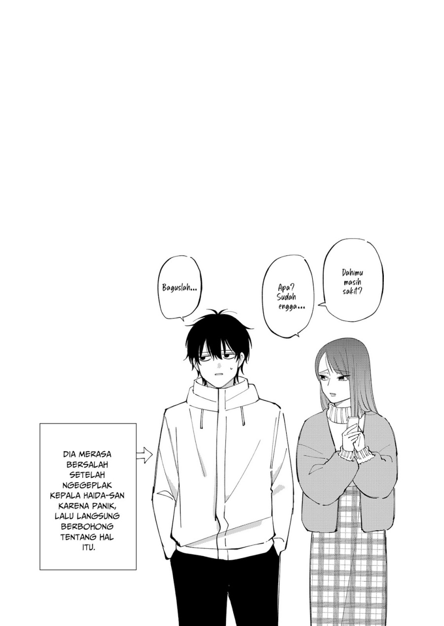 Moriagaranai Date Chapter 04 Gambar 10