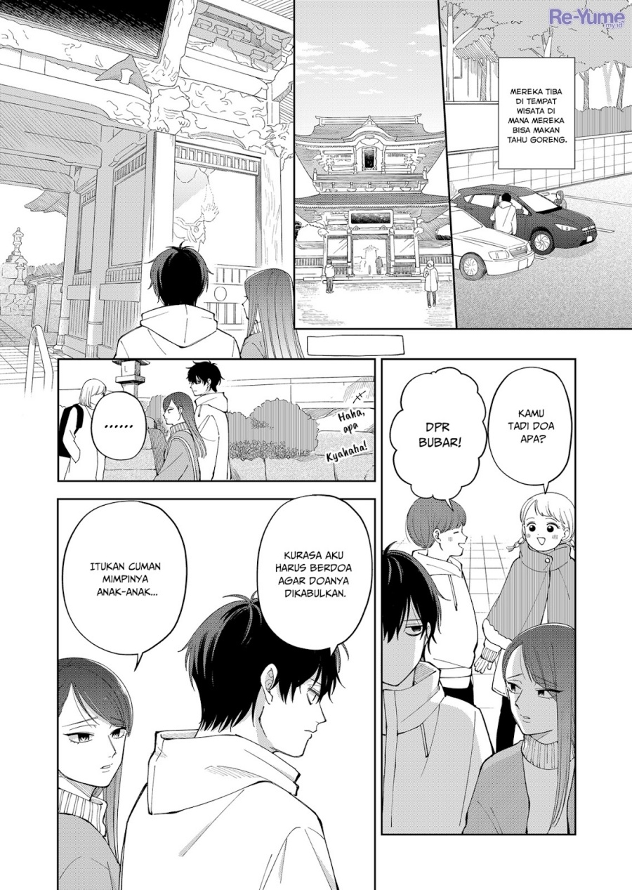 Moriagaranai Date Chapter 04 Gambar 11