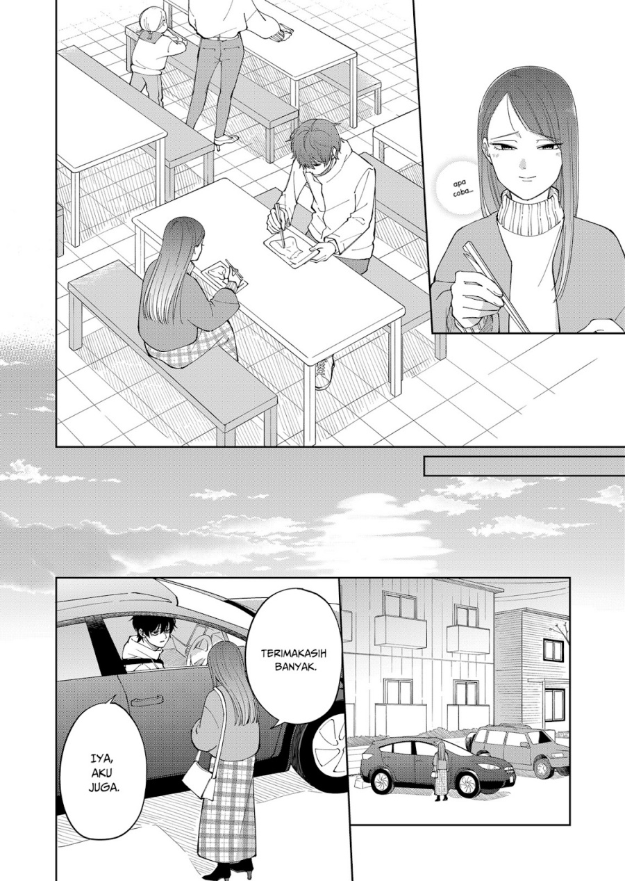 Moriagaranai Date Chapter 04 Gambar 17