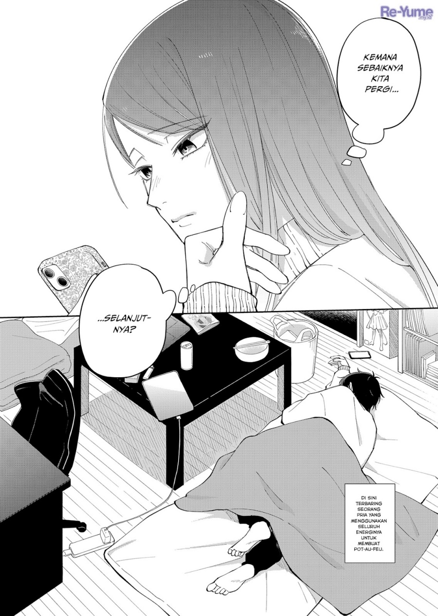 Moriagaranai Date Chapter 04 Gambar 25