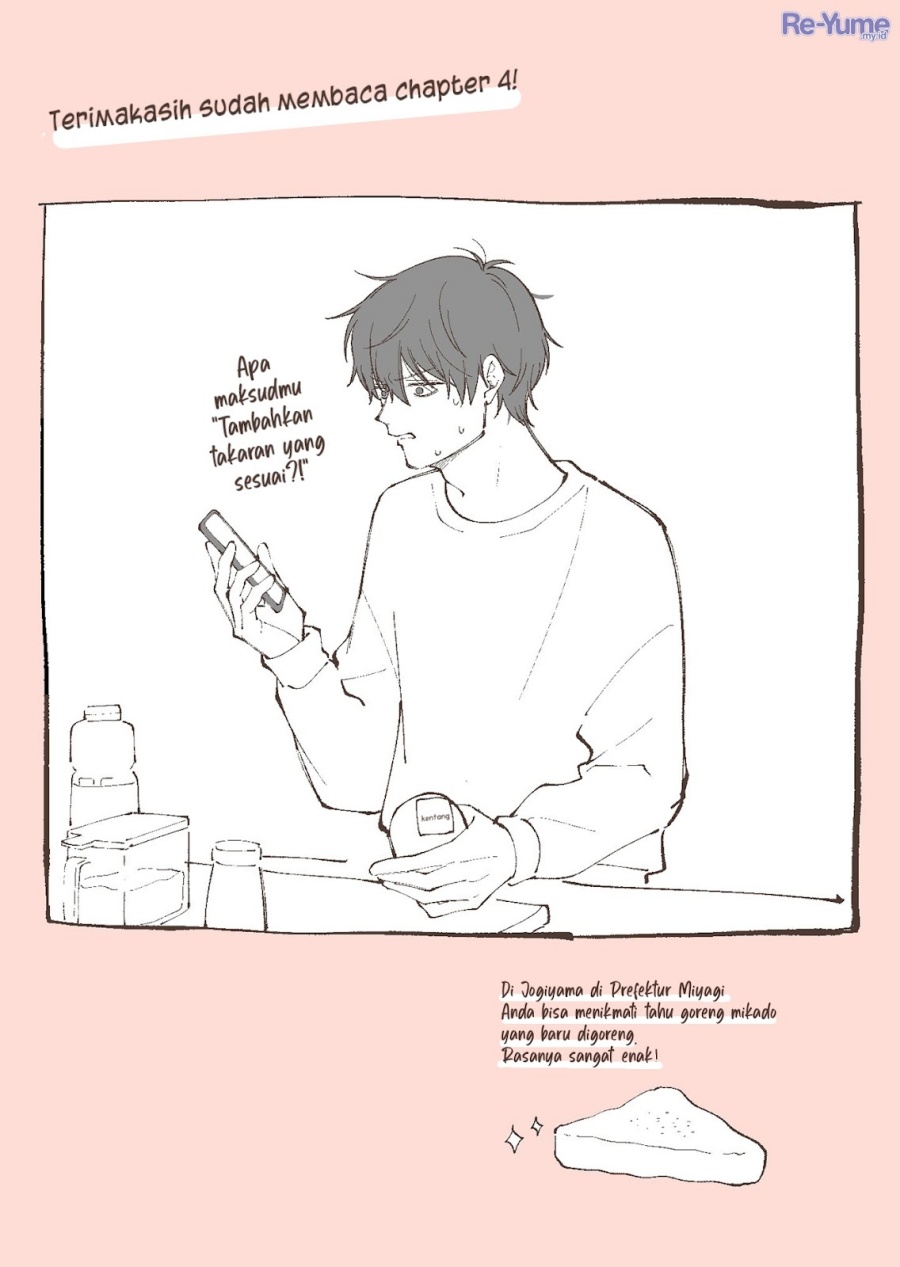 Moriagaranai Date Chapter 04 Gambar 26