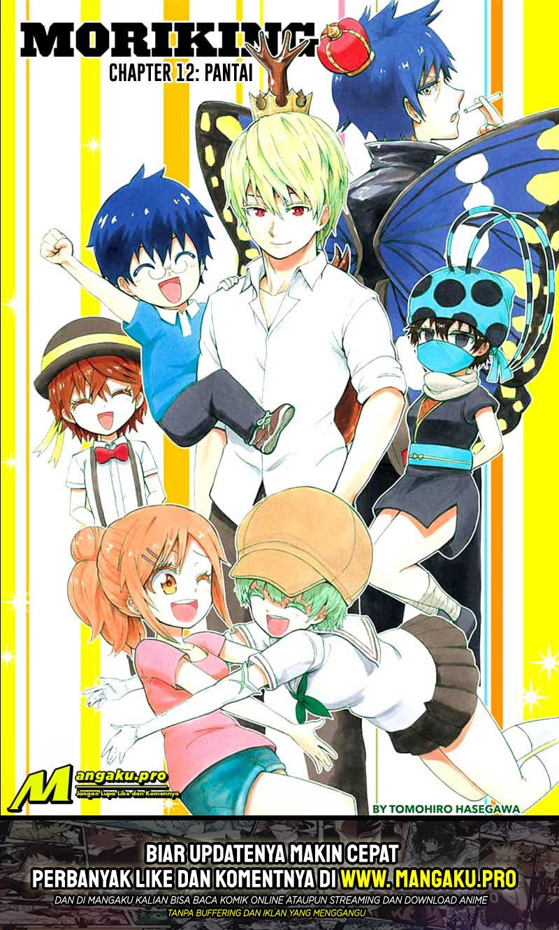 Moriking Chapter 12 Gambar 2
