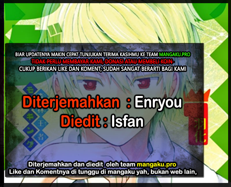 Moriking Chapter 19 Gambar 1