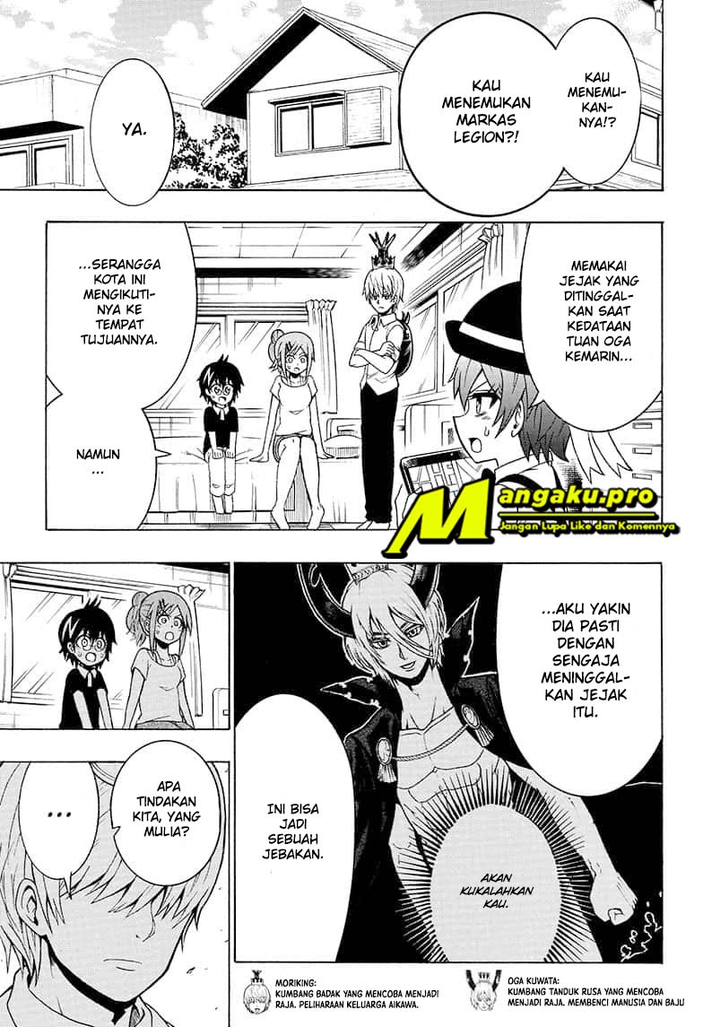 Moriking Chapter 23 Gambar 2