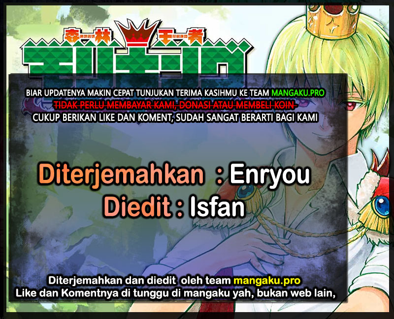 Moriking Chapter 24 Gambar 1
