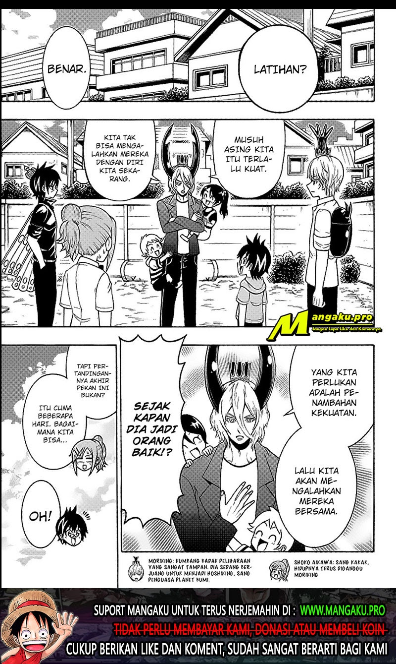 Moriking Chapter 28 Gambar 2
