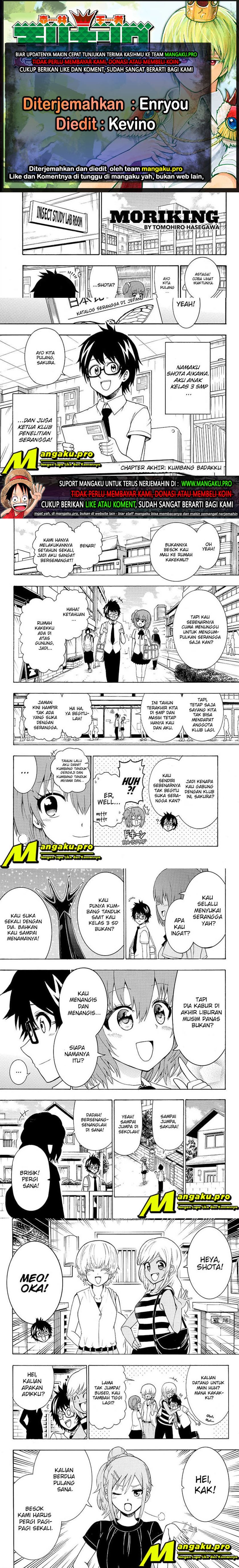Moriking Chapter 35 Gambar 1