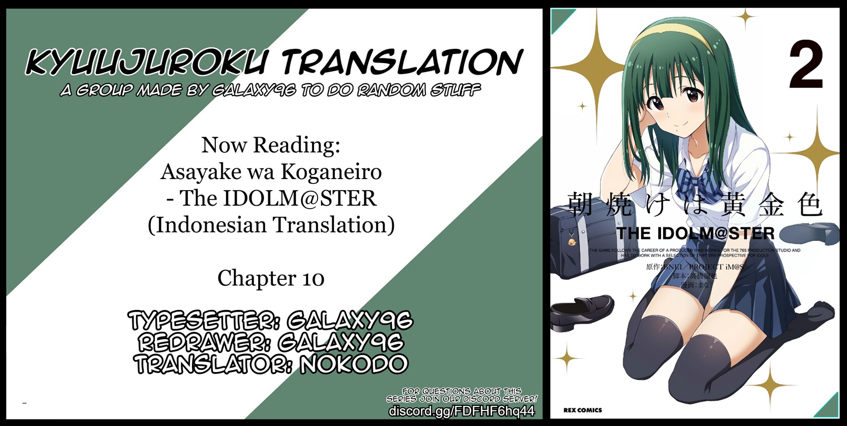 Morning Glow is Golden: The IDOLM@STER Chapter 10 Gambar 1