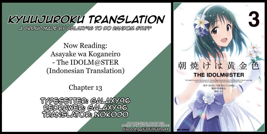 Morning Glow is Golden: The IDOLM@STER Chapter 13 Gambar 1