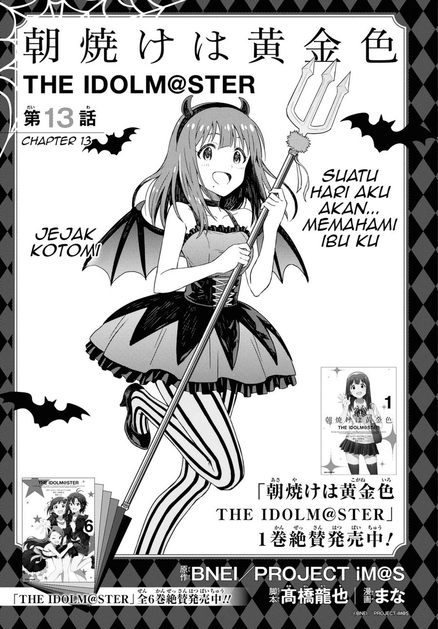Morning Glow is Golden: The IDOLM@STER Chapter 13 Gambar 2