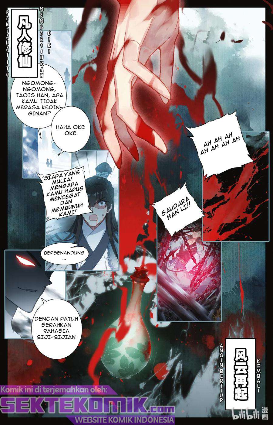 Mortal Cultivation Fairy World Chapter 00 Gambar 15