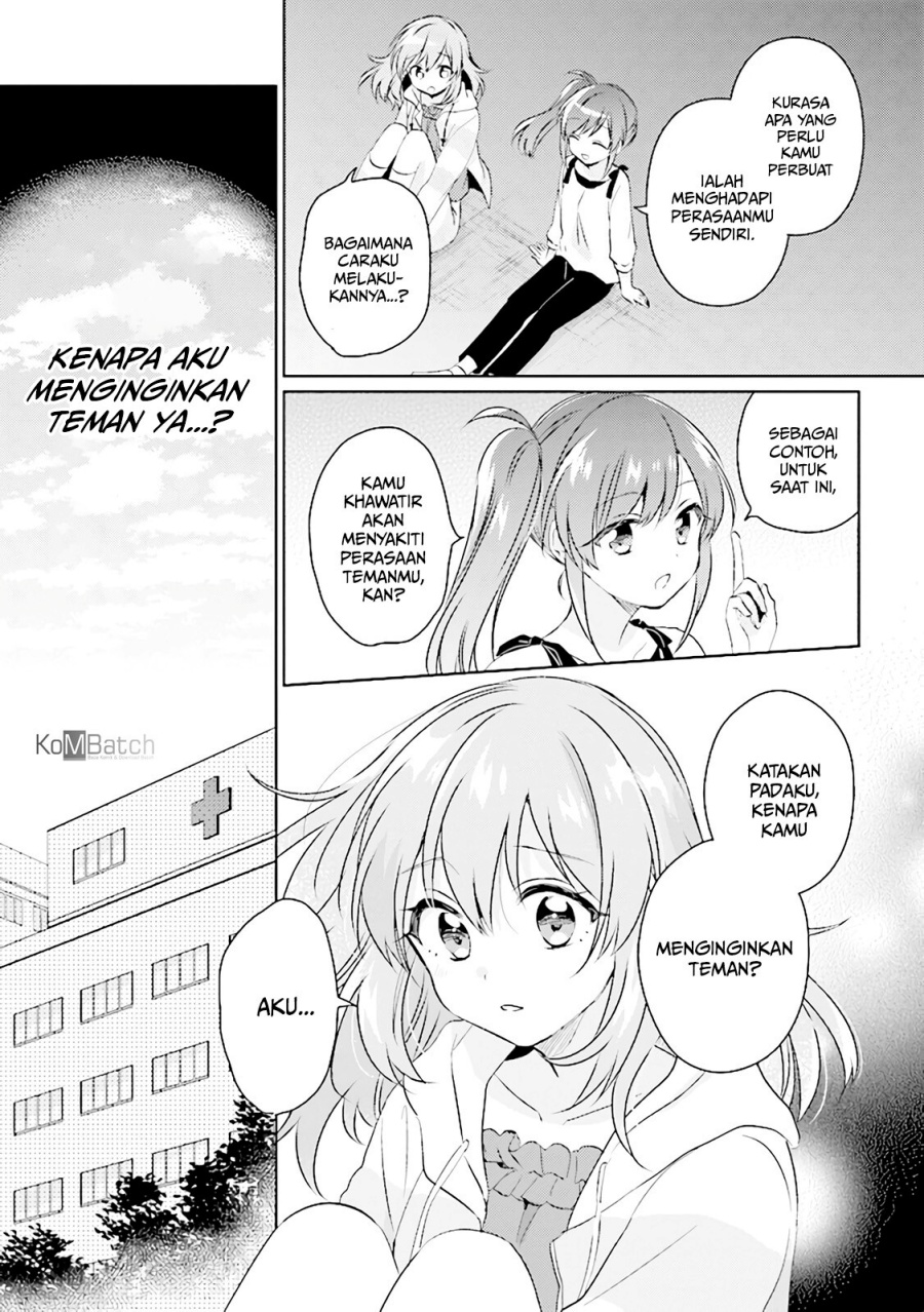 Moshi, Koi ga Mieta Nara Chapter 05.1 Gambar 11